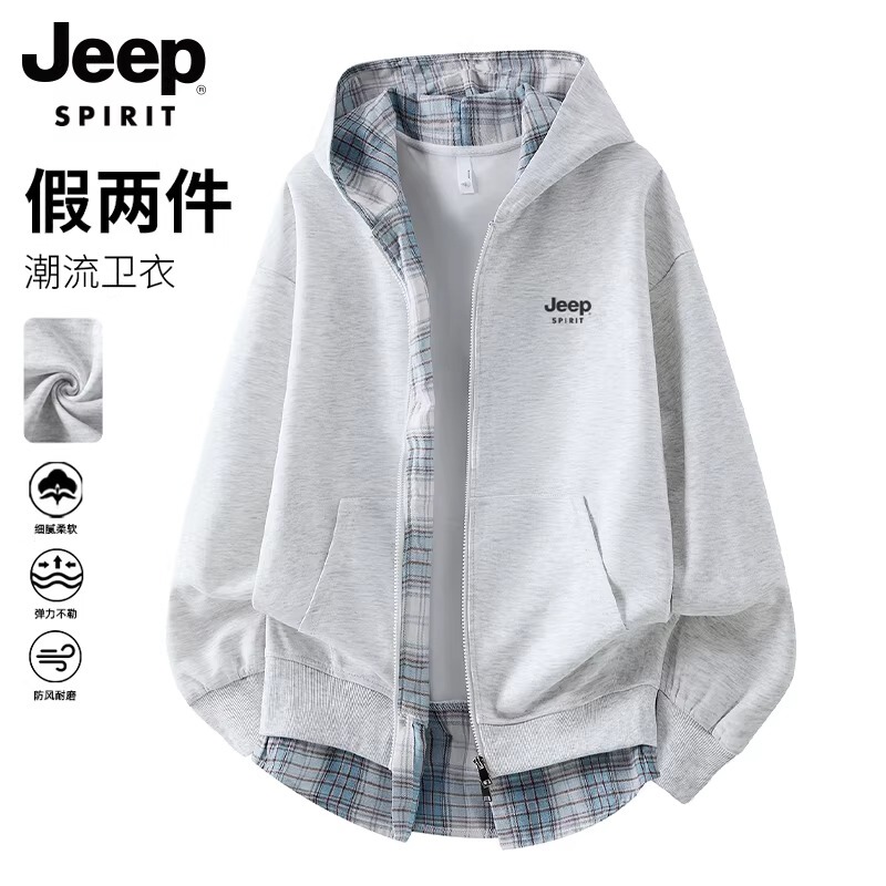 Jeep Jeep Spirit American Style Fake Two-Piece Sweatshirt 2026 New Men's Hooded Cardigan Plaid Patchwork Jacket