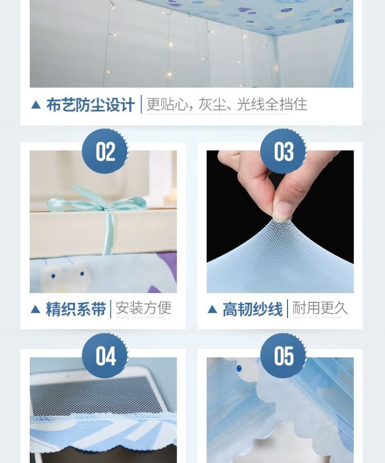 Ký túc xá sinh viên mùng 1,5m giường 1,0m phòng ngủ 0,9 đơn 1,2m nhà lên xuống cửa hàng giường - Lưới chống muỗi màn chụp ngủ người lớn