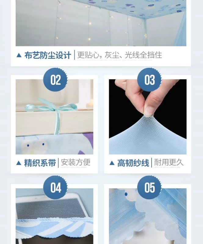 Ký túc xá sinh viên mùng 1,5m giường 1,0m phòng ngủ 0,9 đơn 1,2m nhà lên xuống cửa hàng giường - Lưới chống muỗi mùng ngủ giăng dây