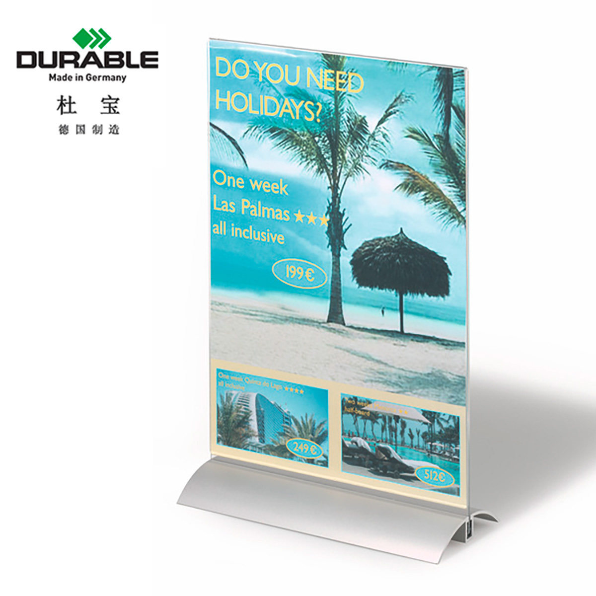 German original imported office supplies Dupel DURABLE refined aluminum seat Jacques Lidesktop display card A4
