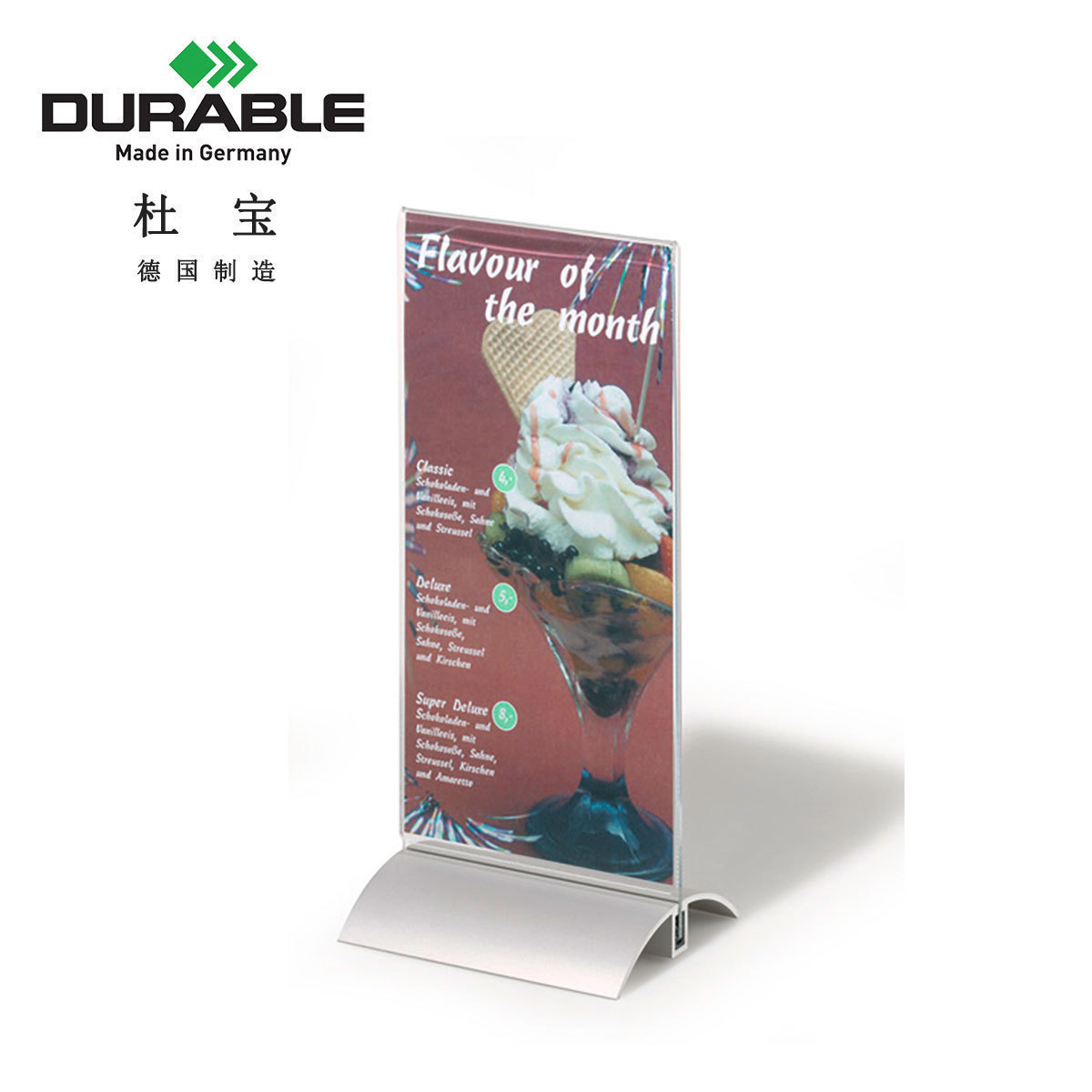German original imported office supplies Dupel DURABLE refined aluminum seat Jacques Lidesktop display cards 