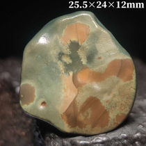 Alxa Left Banner Silver Root Colorful Jade Desert Gobi Stone Strange Mongolian Natural Surface Colored Stone