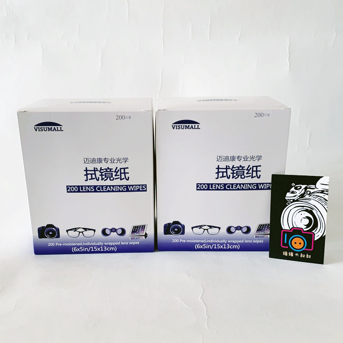 Maidicom 400 Pieces Professional Optical Wipe Mirror Paper Lens Paper Lens Paper 200 Pieces Fit * 2 Packs Cleaning Kit