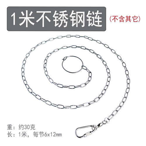 Сверхлегкий эластичный браслет на ногу для тренировок