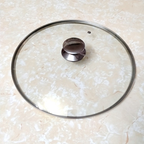 Glass cover lid explosion-proof steel-coated stainless steel clad edge thickened round