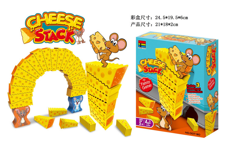 Rat Penguin Stack Cake Stack Cheese Cheesestack Leaner Puzzle Parenting Toy Hand-eye Coordination Tabletop Game 3-Taobao