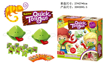 Lizard tongue tongue toy childrens educational thinking training frog mask mouth long tongue blowing music battle game card