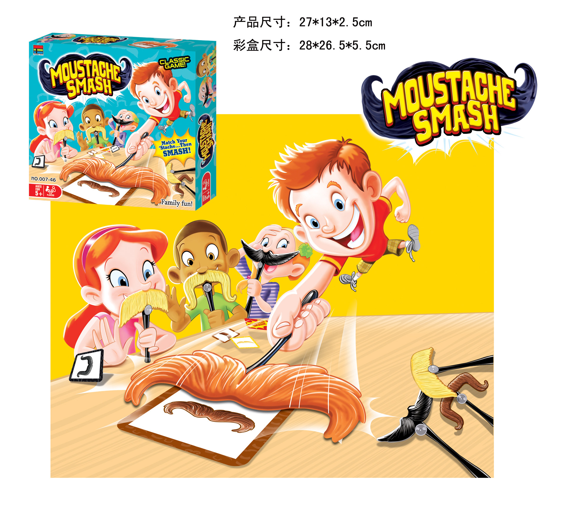 Toys skillful hand pulling beard mustache matching mustache matching puzzle board game Moustache Smach