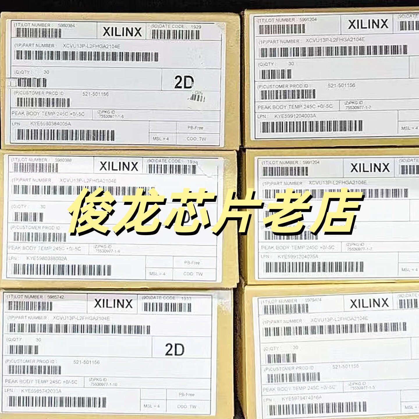 Поставка 4569PA01G01800 с одним BM05B-PASS-1-TFT(LF)(SN) SF C3PDB65N12