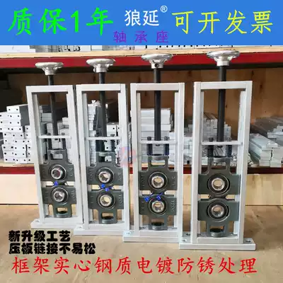 Double bearing adjusting bracket slider bearing seat UCT204 205 206 207 208 209 210 self-aligning seat