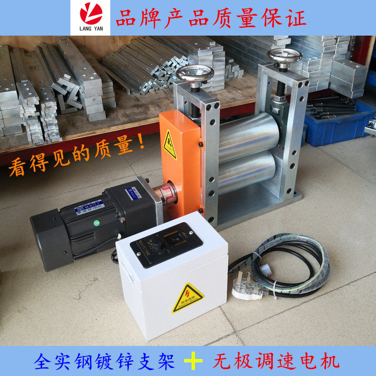 Mask feeder double-Roller speed regulating Press roller automatic conveying equipment steel roller conveyor mask machine accessories