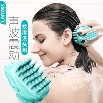 Electric shampoo brush artifact adult massage freshen up hair vibration sonic head silicone round anti-itch scratching head device