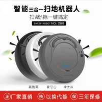 Aobao quét robot hút bụi nhà thông minh siêu mỏng máy quét tự động lau máy một - Robot hút bụi máy hút bụi hitachi 2000w