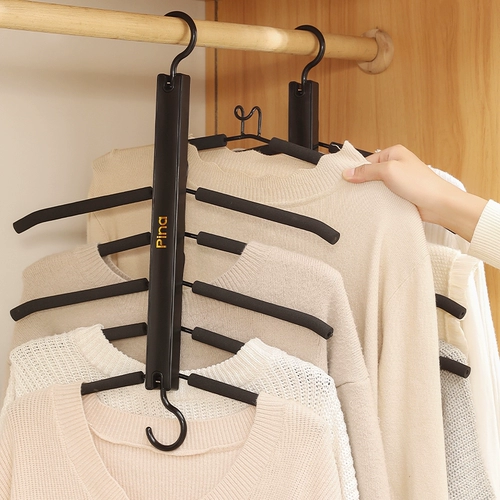 Компактная многофункциональная многослойная вешалка для одежды, крючок для хранения волшебного домашнего гардероба, подвесная вешалка для одежды, складная вешалка для одежды