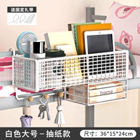 Белая туалетная бумага