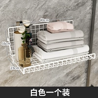 Белый - 1 [для одежды и полотенец]