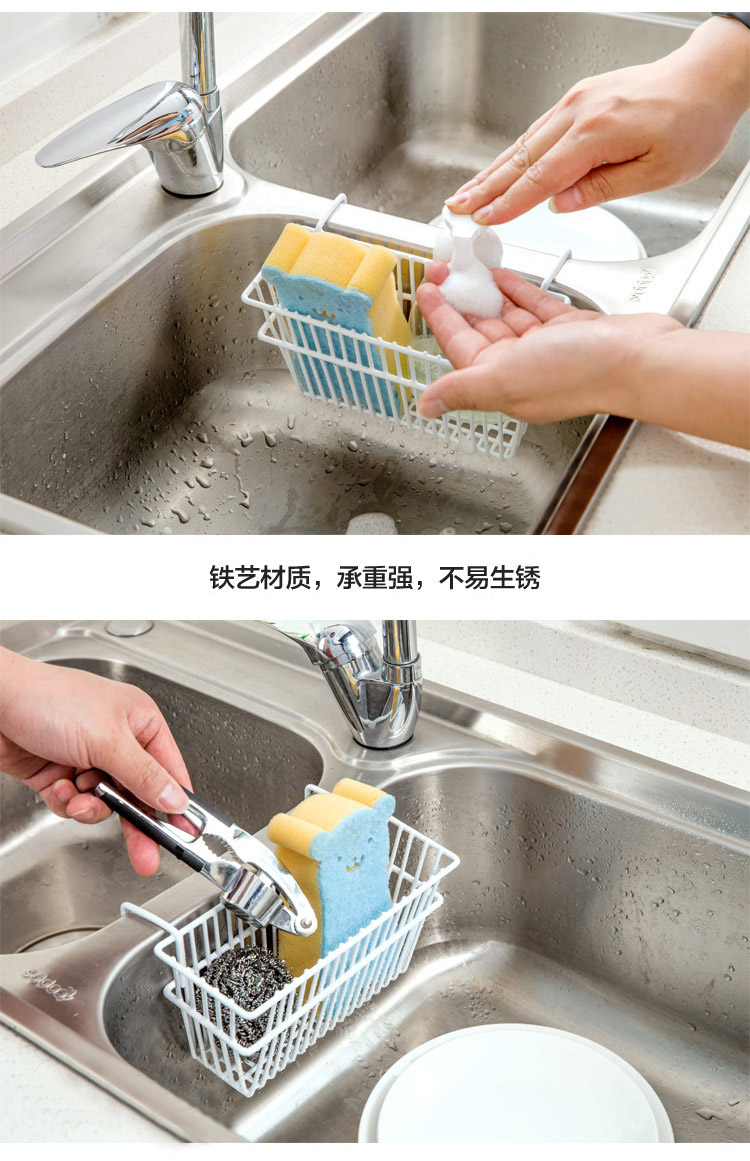 Pinna sáng tạo dụng cụ nhà bếp chìm cống giá rack hồ rửa chén bọt biển nhà bếp lưu trữ giá treo giỏ kệ gia vị