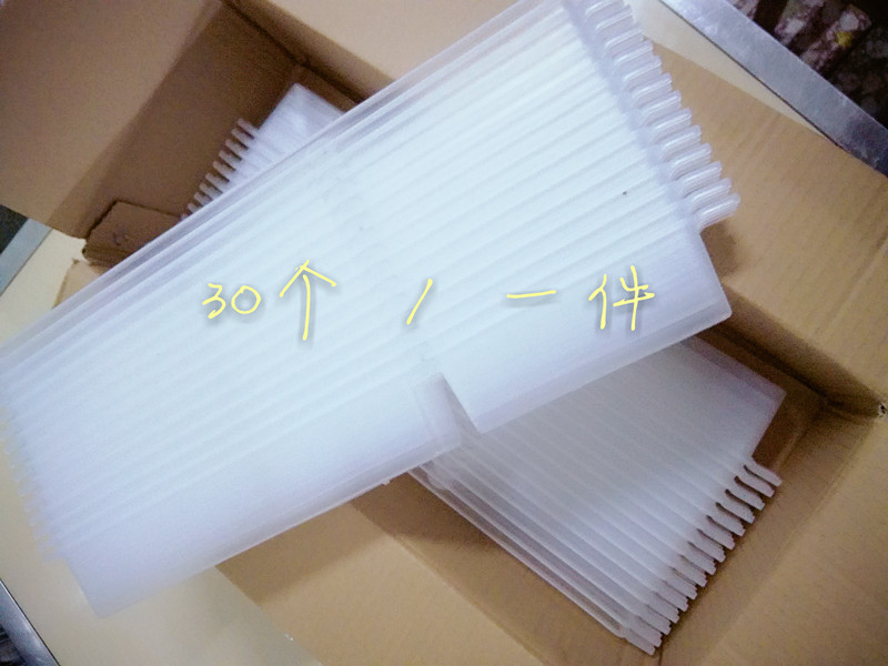 1 5kg feeders thickened beekeeper feeder feeding machines Bee Feeders Feeding Trough 1 5 kg feeders