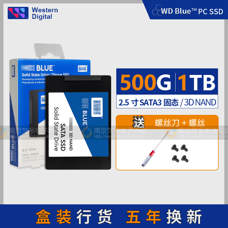 WD Western Data WDS100T2B0A Solid State Disk 1TB SATA 2 5-inch Notebook Desktop SSD