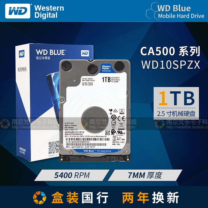 Licensed WD WD10SPZX 1TB 2 5 inch to unencrypt 1T 5400 rpm 128M 7MM