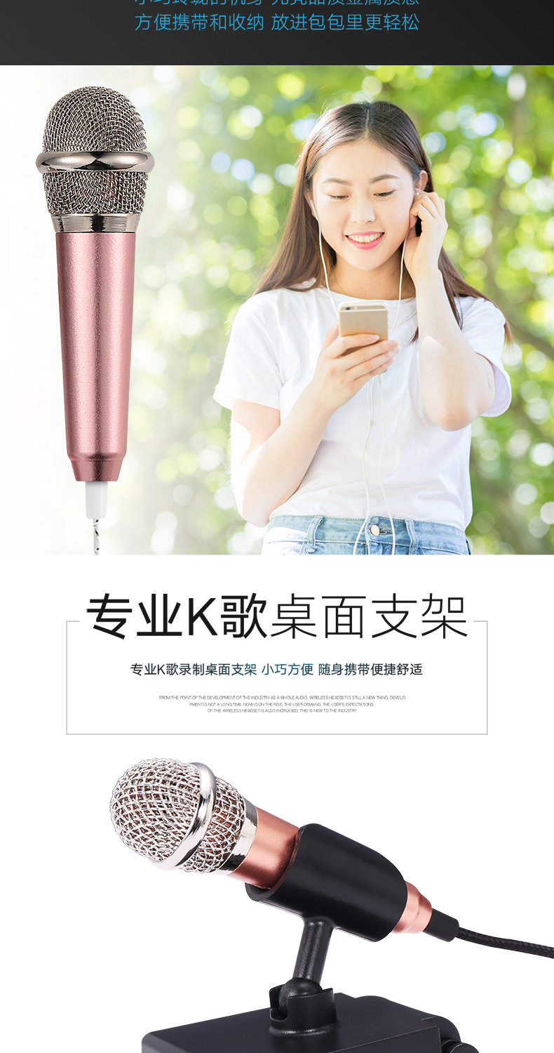 mic hát livestream điện thoại Ai Sonic K9 micro điện thoại di động hát tất cả mọi người hát karaoke trực tiếp mic táo mini micrô micro karaoke bluetooth loại nào tốt