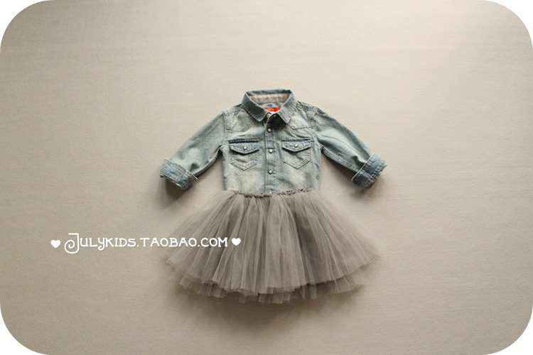 Jupe enfant - Ref 2048950 Image 11