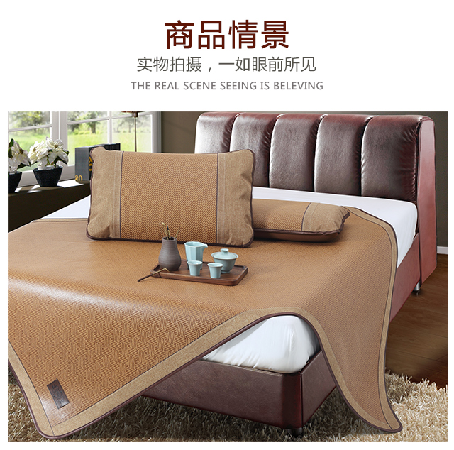 Carpenter cũ ghế mat mây ghế 1.8m 1,2 1,5 m giường ký túc xá có thể gập lại mat mùa hè đơn một mét thẳng 0.9 - Thảm mùa hè chiếu mành tre