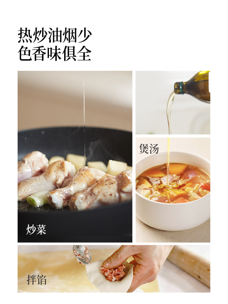 [Shengmai Organic Walnut Oil]First-Grade Cold-Pressed 1L*3 Bottles of Genuine Nutritious Edible Oil for Babies and Mothers