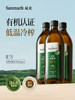 [Shengmai Organic Walnut Oil]First-Grade Cold-Pressed 1L*3 Bottles of Genuine Nutritious Edible Oil for Babies and Mothers