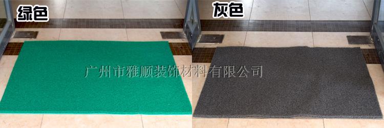 Chính hãng Polaroid PVC phun nhựa thảm khách sạn chào đón bụi đỏ mat hành lang kênh chống trượt thảm thảm lông trải sàn phòng ngủ