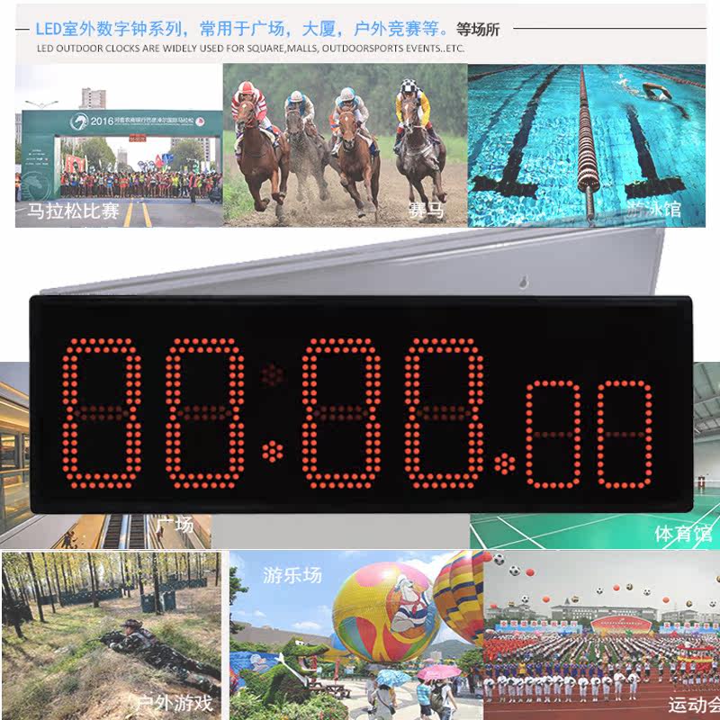 Tianfu TF-ML2002 Six-digit LED digital timer Wireless remote control track and field training competition advertising campaign