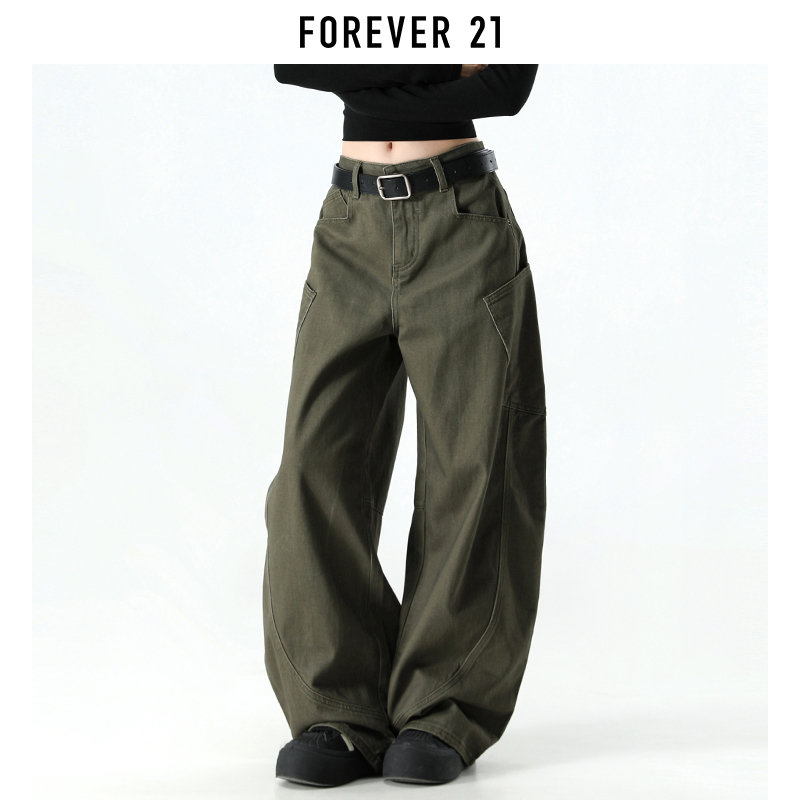 Forever 21 American Retro Military Green Wide-Leg Jeans for Women, Spring Low-Waist Design, Slimming Scimitar Work Pants