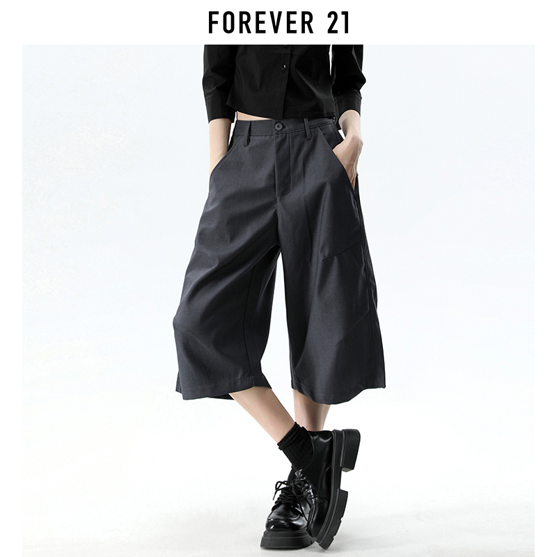 Forever 21 American Retro Gray Pleated Suit Cropped Pants for Women, New Summer Slimming Wide-Leg Casual Mid-Length Pants Forever 21 American Retro Gray Pleated Suit Cropped Pants for Women, New Summer Slimming Wide-Leg Casual Mid-Length Pants