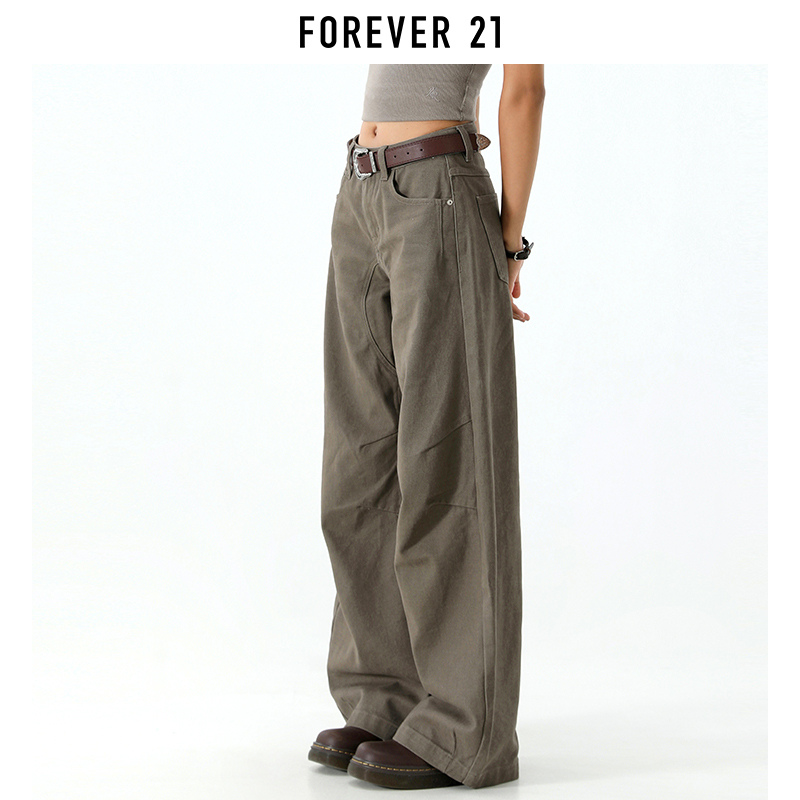 Forever 21 American Retro Coffee Green Silhouette Curved Hem Jeans for Women, New Spring Low-Waist Slimming Wide-Leg Pants