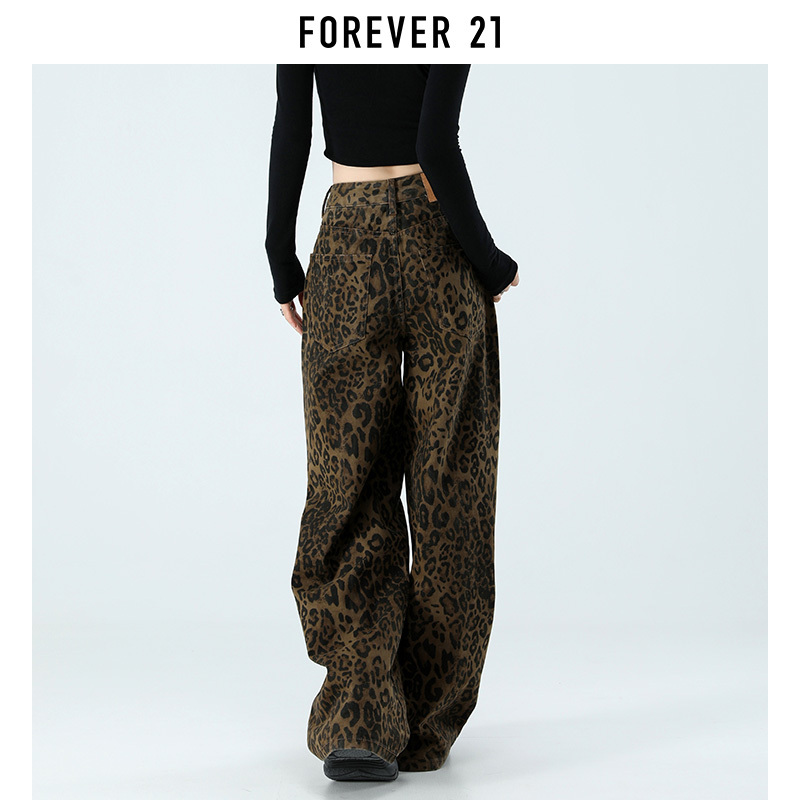 Forever 21 American-Style Leopard Print Wide-Leg Jeans for Women, New Spring High-Waisted Slimming Loose Straight-Leg Floor-Length Pants