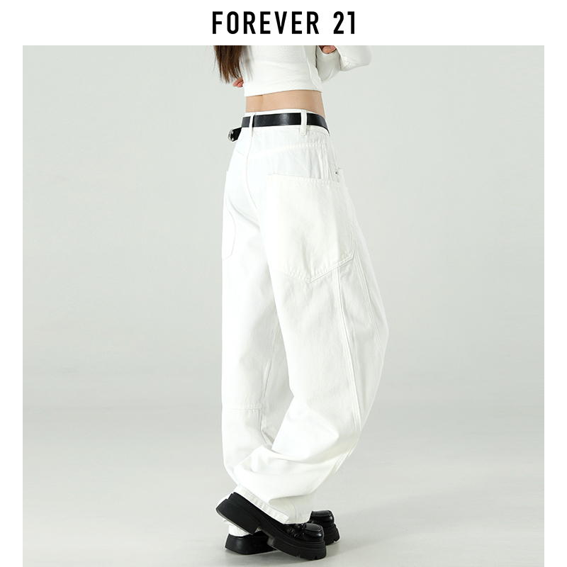 Forever 21 American Style Spicy Girl White Scimitar Jeans for Women, New Spring Low-Waist Slimming Wide-Leg Pants That Cover the Body Forever 21 American Style Spicy Girl White Scimitar Jeans for Women, New Spring Low-Waist Slimming Wide-Leg Pants That Cover the Body