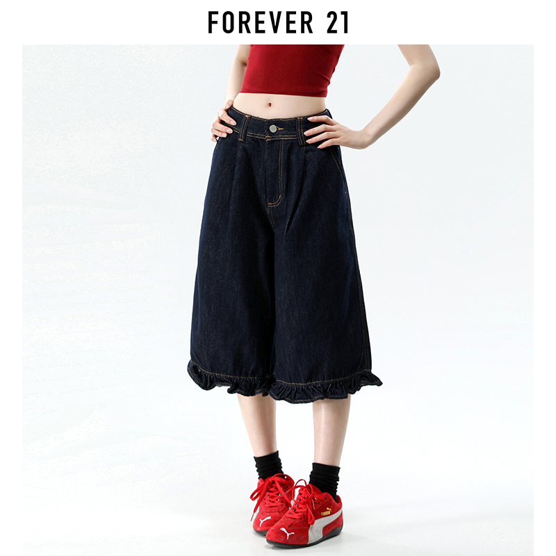 Forever 21 American-Style Dark Blue Cropped Denim Wide-Leg Pants for Women, New High-Waisted Loose Ruffled Flared Pants