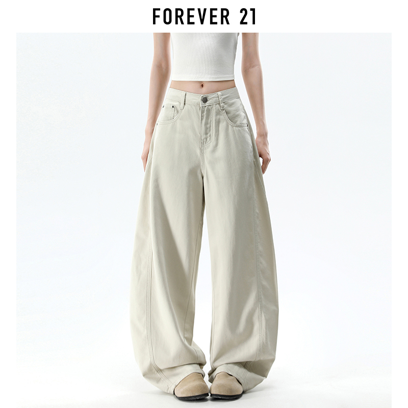 Forever 21 American-Style Lyocell Apricot-Colored Curved Hem Jeans for Women, New Summer Style, Loose Fit, Slimming, Drapey Wide-Leg Pants