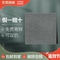 Dongpeng tile Huawei store special brick floor tile Yalan YF601926 601925 YF600595