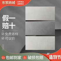 Jinyi ceramic brick candy glaze 600x1200 Lingjun gray K1268082D K01268086D light Luo fabric