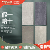 Dongpeng tile 1200x600 marble lightning gray FGA278565 Kalano gray 278575 278574
