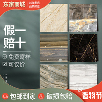 Dongpeng ceramic tile Gold silver line marble California beige FG805403 805401 805406 805407