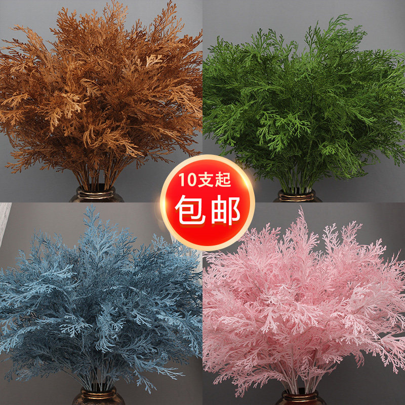Wedding celebration Flower Deer Corner Leaf Pine Berish Silk Flower Wedding Hall Suspended Flower Arrangement Road Leading Flowers Diy Flowers Photography Decoration-Taobao