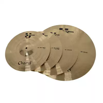 Zhang Yin set cymbals student Series Zhang Yin STU 4 pieces 14quot 16quot 20quot practice set cymbals
