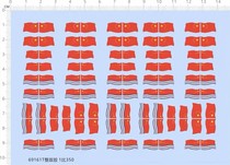 Ship model 1:350 China Chinese naval ship five-star red flag special water sticker (69161T)