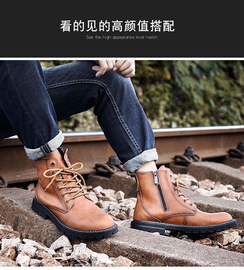 Giày nam Mulinsen 2018 phiên bản mới của Hàn Quốc của Martin boot nam mùa đông nước Anh Giày nam giúp dụng cụ cao giầy công sở