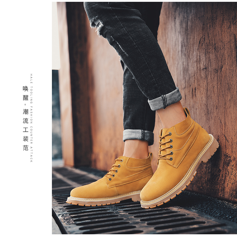Giày nam Mulinsen 2018 mùa đông mới Martin ủng nam booties rhubarb ủng Anh công cụ trợ giúp cao khởi động thủy triều giầy golf nam
