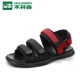 Mulinsen 2019 hè mới velcro sandal đế mềm đế mềm nam thông thường giày chống trượt xu hướng giày đi biển - Sandal