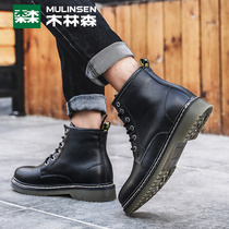Mullin Sen Martin Boots Male Spring and Summer English Wind Gang Plus Velvet Boots Men Black Leather Boots Short Boots Women