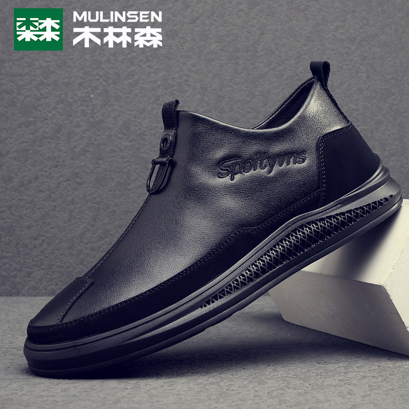 Wood Linson Official Flagship Store Men's Shoes Autumn Winter Inn High Cylinder Shoes Men Casual Leather Shoes Men Youth Black Sets Foot